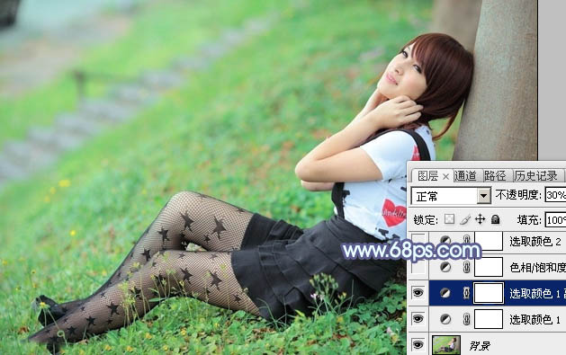 Photoshop为草地美女图片打造唯美的韩系青蓝色