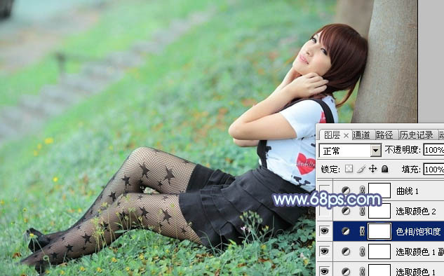 Photoshop为草地美女图片打造唯美的韩系青蓝色