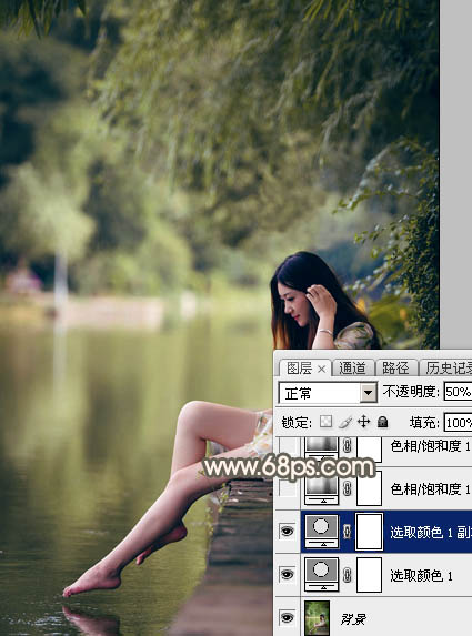 Photoshop为水边的美女图片加上暗调金秋色