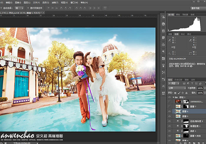 Photoshop为景区婚片加上梦幻的浪漫阳光色
