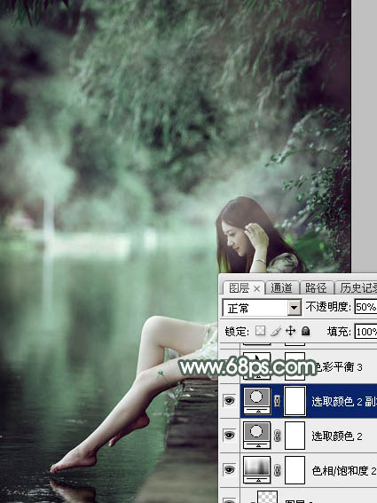 Photoshop打造梦幻的暗绿色夏季美女图片