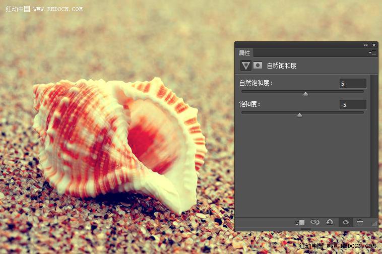 Photoshop调出诗意的沙滩贝壳