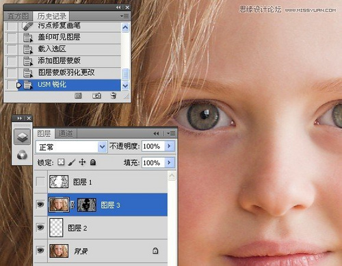 Photoshop为儿童照片锐化处理方法