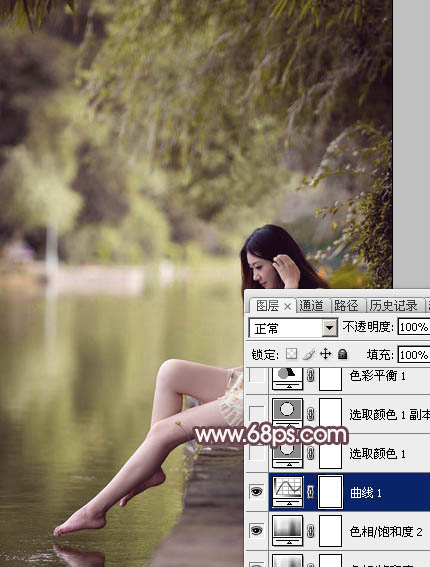 Photoshop为湖边的美女加上淡淡的粉褐色