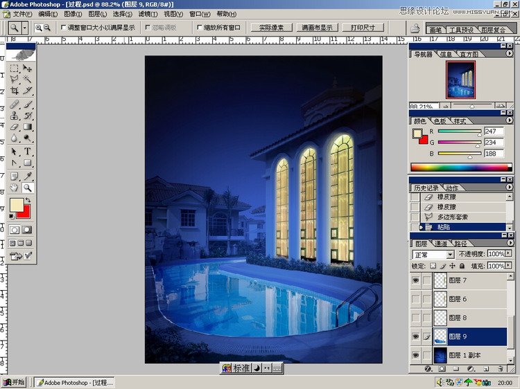 photoshop制作逼真建筑照片夜景效果实例教程