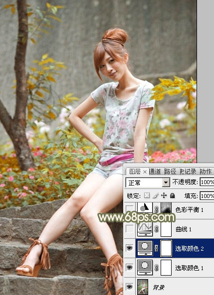 Photoshop为石阶上的美女加上柔和的红褐色