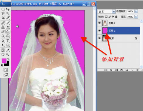 photoshop利用通道抠出透明婚纱