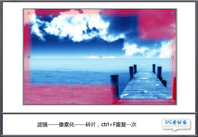 PS为普通的蓝天白云图片制作精美的方格边框