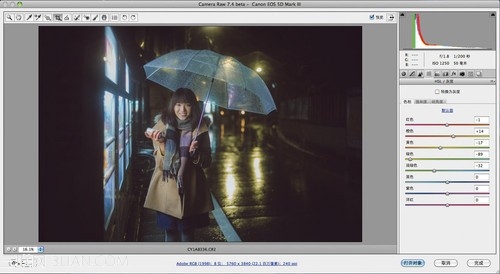 photoshop将雨夜下弱光环境人像后期处理成日系电影效果