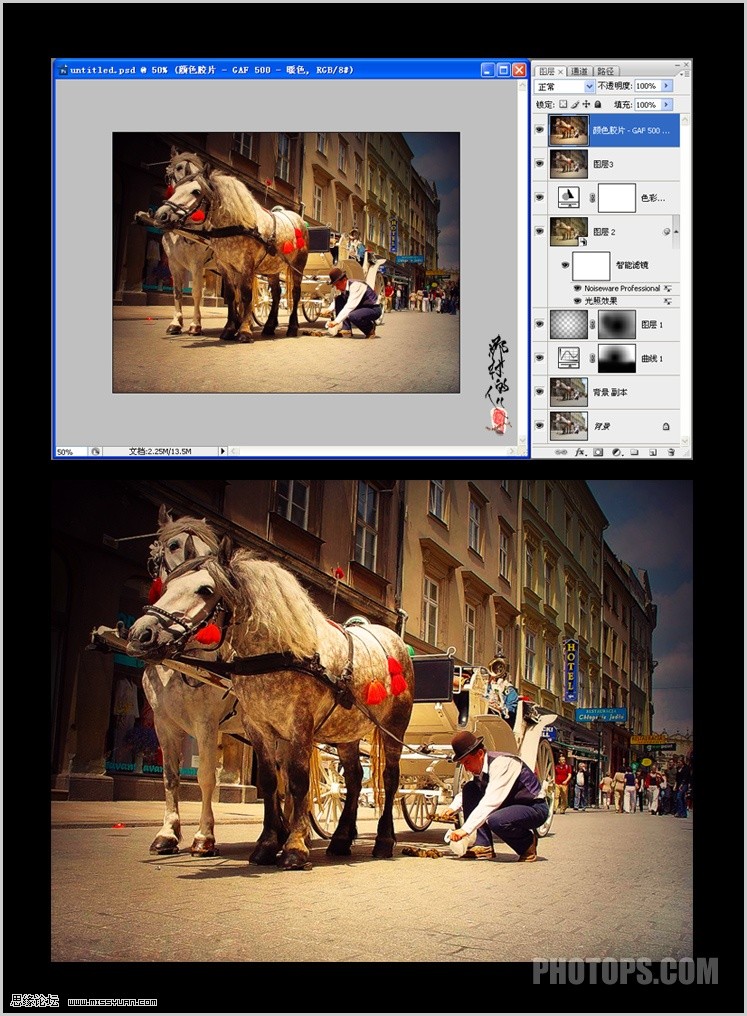 Photoshop将欧洲街道图片制作出黄昏暗黄色效果