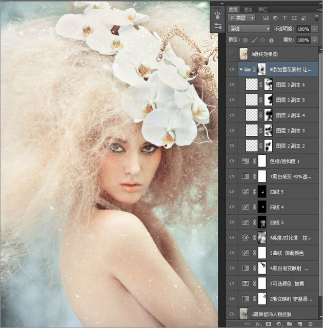 photoshop将美女图片调制出梦幻暖色调