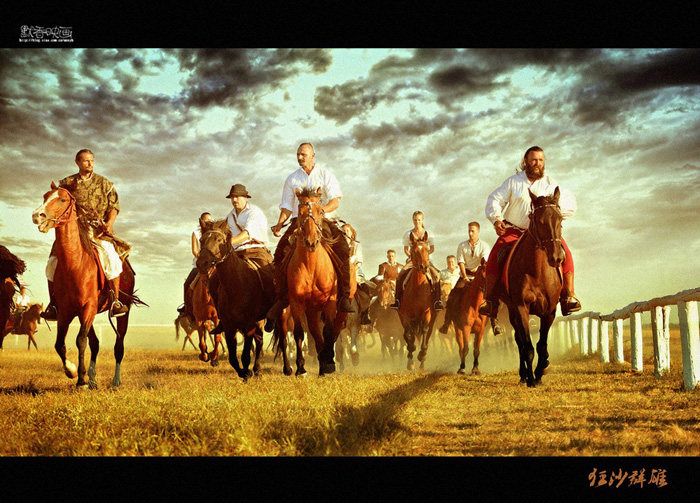 Photoshop为草原上的骑士加上大片中的霞光色