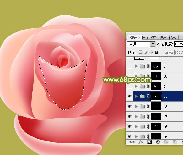 Photoshop设计制作一朵的粉嫩的玫瑰花