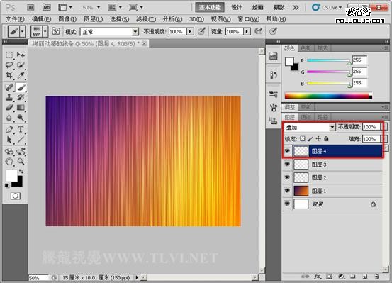 Photoshop CS5百变画笔之绚丽动感的彩色线条背景
