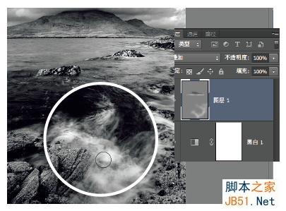Photoshop应用分离色调将海边图片打造复古风光