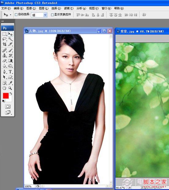 如何使用ps快速给人物更换背景颜色 Photoshop实例教程
