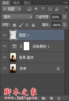 Photoshop为逆光人物图片调出加上柔和的落日透射阳光效果