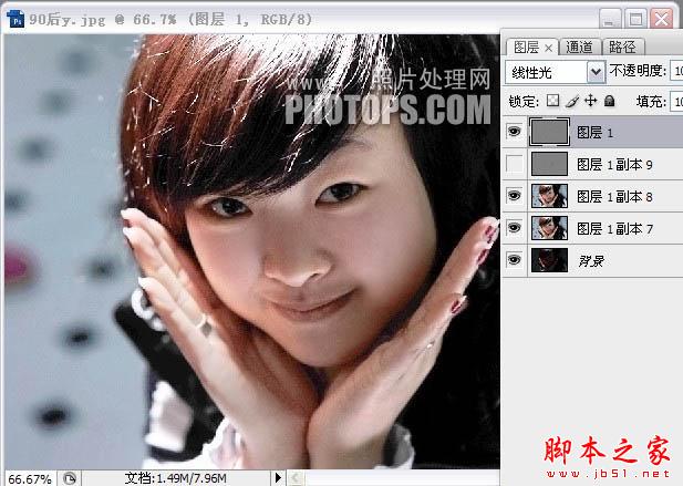 photoshop使用高低频为严重偏暗的人物图片修复美磨皮