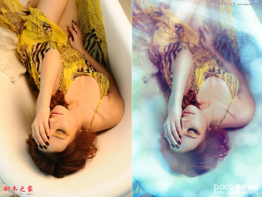 Photoshop使用图层叠为浴缸内美女调出梦幻效果
