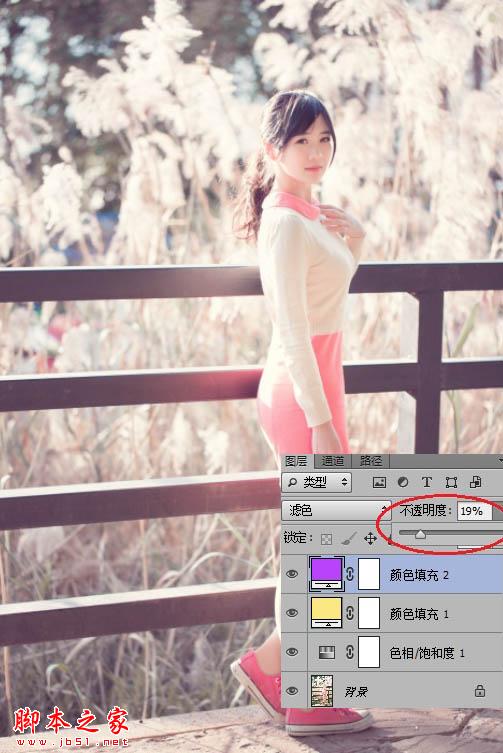 Photoshop将秋季芦苇边的美女图片增加上通透的甜美色