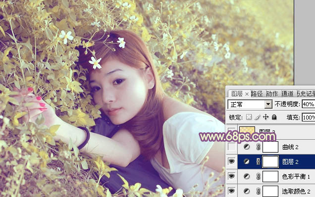 Photoshop将草地美女图片调出柔美的早秋暖色