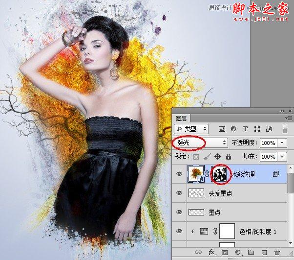 Photoshop将美女图片打造出创意风格的水墨效果
