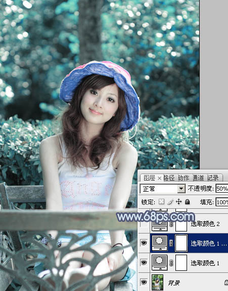 Photoshop为外景美女图片打造出甜美的青蓝色
