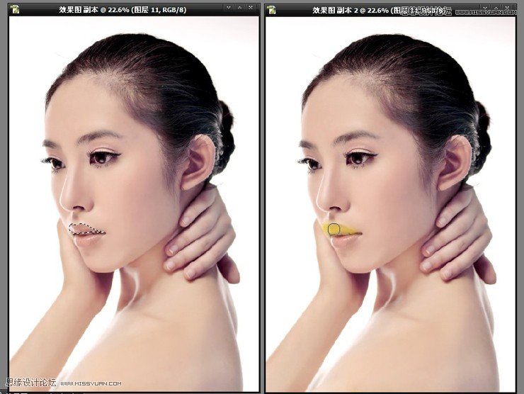 Photoshop为美女模特增加惊艳的彩妆效果