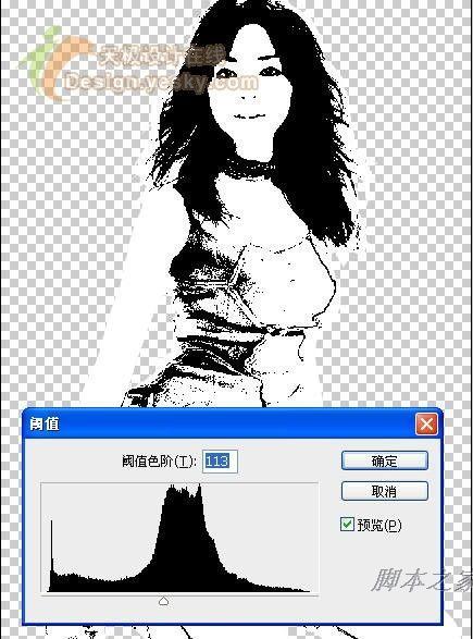 photoshop将美女图片制作成艺术插画特效