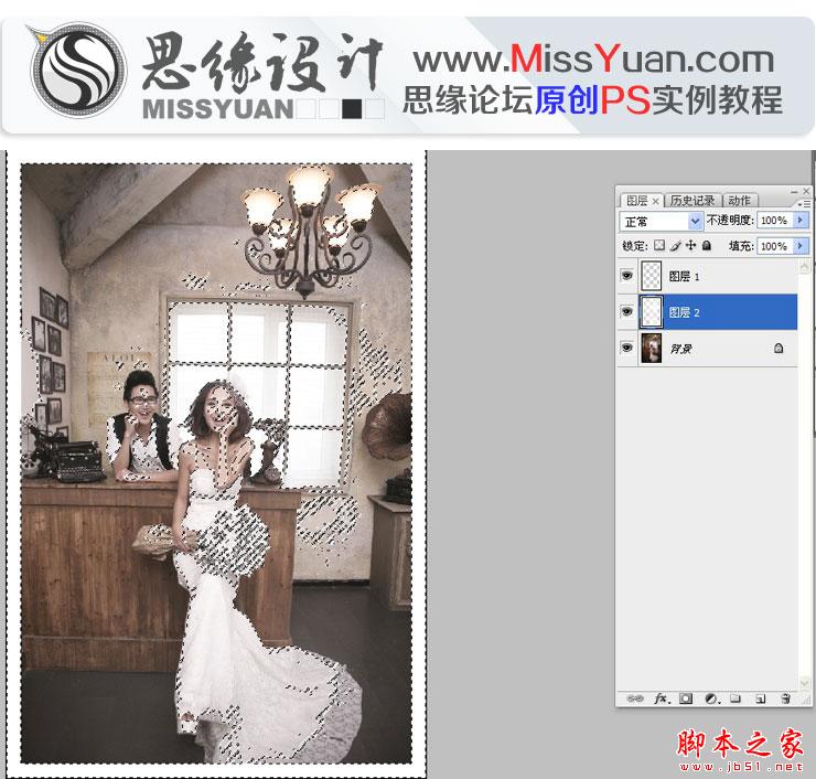 Photoshop为室内婚片调制出质感的 