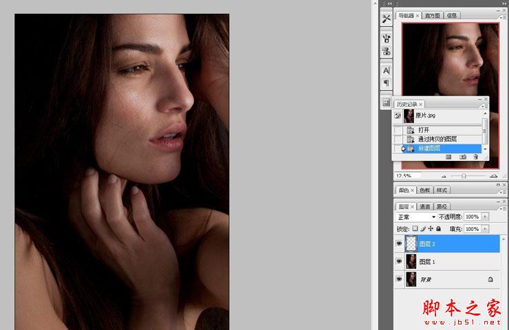 Photoshop使用中性灰磨皮方法为美女图片精细魔皮