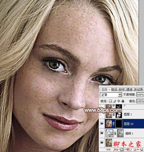 photoshop利用高斯模糊滤镜将满脸雀斑人物光滑磨皮教程