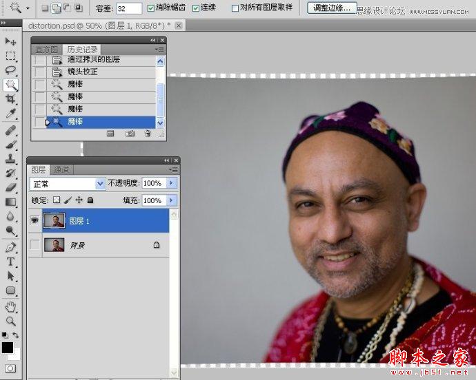 Photoshop为偏暗偏黄的人物肖像纠正失真的肤色