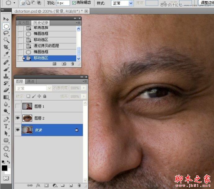 Photoshop为偏暗偏黄的人物肖像纠正失真的肤色