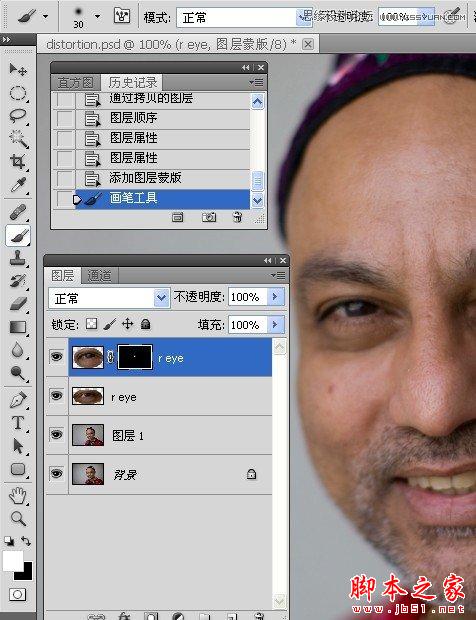 Photoshop为偏暗偏黄的人物肖像纠正失真的肤色
