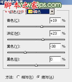 Photoshop将外景人物图片打造出怀旧的中性青绿色