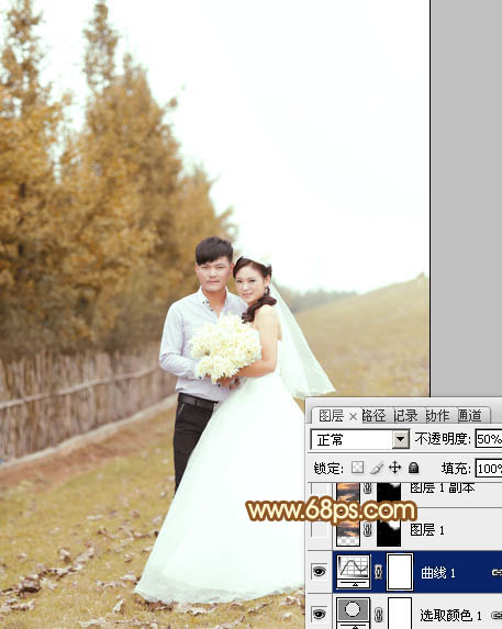 Photoshop为泛白的顺林婚片增加柔美的霞光效果教程