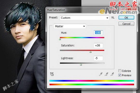Photoshop将男孩照片的头发快速改变颜色教程