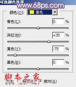 Photoshop将室内情侣图片调制出流行的韩系淡蓝色