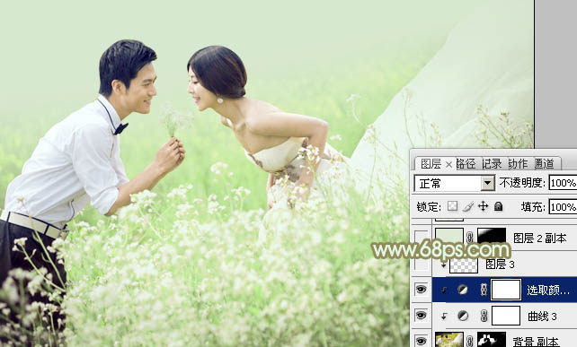 Photoshop油菜花婚片将打造梦幻的淡绿色