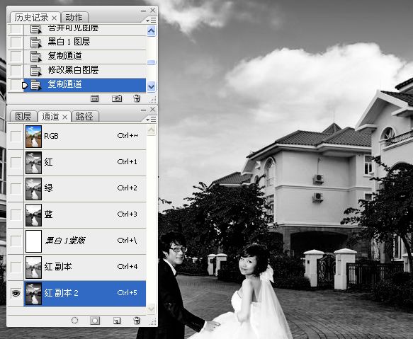 Photoshop将为泛白的外景婚片天空调制鲜艳效果