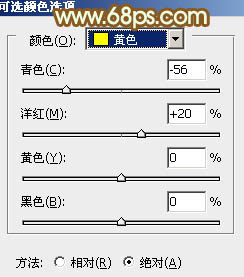 Photoshop将树林情侣图片增加上柔和秋季粉黄色