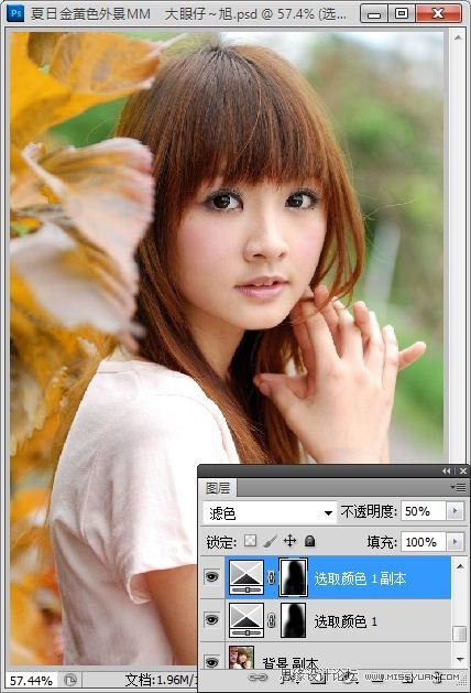 Photoshop为外景美女照片调制出夏日金黄色