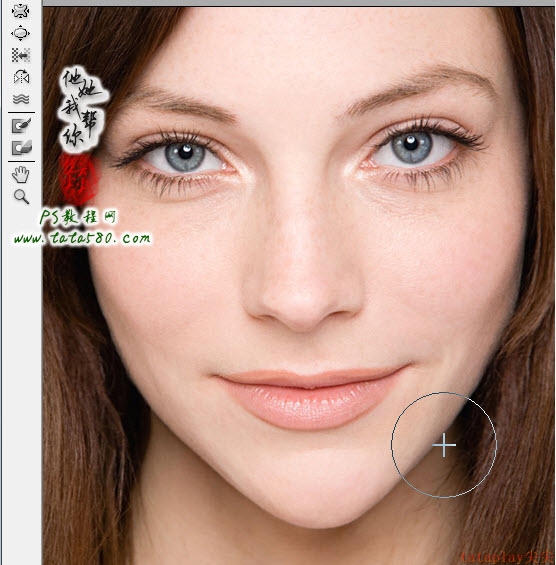 Photoshop为美女头像磨皮美白和瘦脸教程