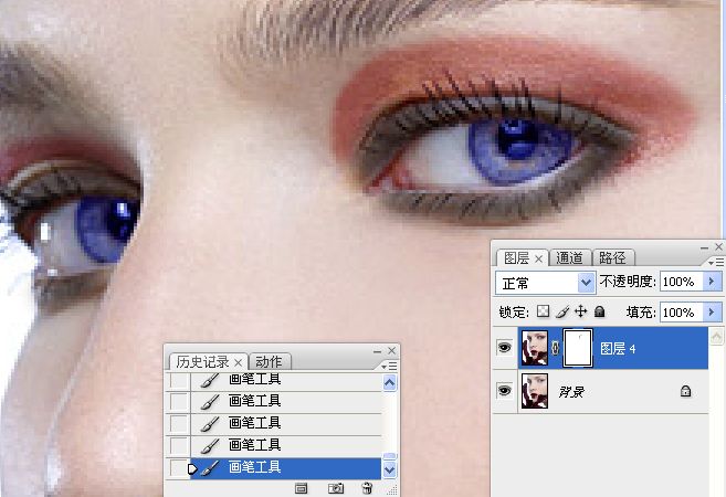 photoshop教程：人物美容之画眼妆