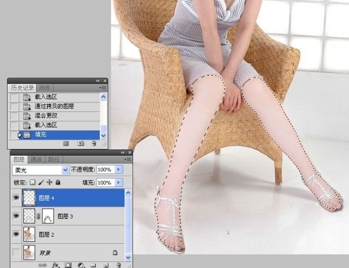 Photoshop为美女腿部拉长修饰教程