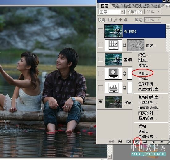 PhotoShop为情侣风景片调制出中国风水墨效果教程