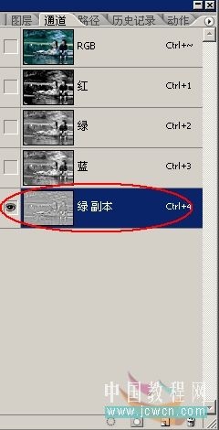 PhotoShop为情侣风景片调制出中国风水墨效果教程