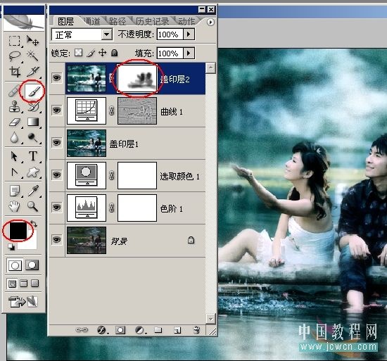 PhotoShop为情侣风景片调制出中国风水墨效果教程