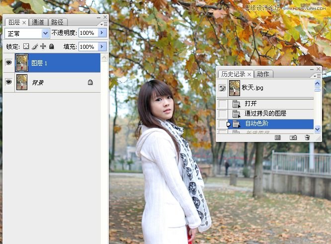 Photoshop将公园美女图片调制出秋季金黄色调
